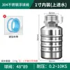 Válvula de flotador de cierre total de agua de acero inoxidable, interruptor de válvula de agua automática, controlador de nivel de agua, cierre total de agua automático