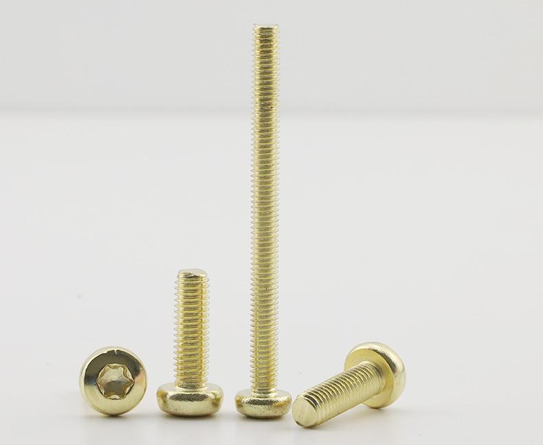 304不锈钢金色圆头梅花螺丝_主图 (4).JPG