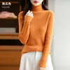 2026 Invierno Estilo Artístico Blanco Cuello Alto Andy Forro Polar Manga Larga Corte Ajustado Capa Base para Mujer Elástico Cómodo Europeo y Americano