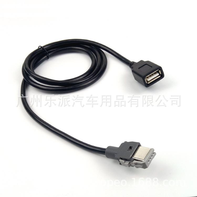 标致USB线标准版-R2