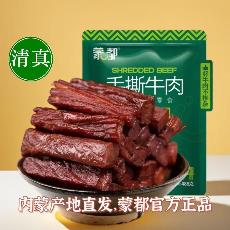 微信图片_20250410170928