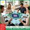 Tapete de Mesa de Mahjong Transfronterizo Amazon Superficie de Tela Caucho Natural Antideslizante Tapete de Juego de Mesa Personalizado Juego de Mesa Mahjong
