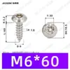 Tornillos Autoperforantes de Acero Inoxidable 304 de Cabeza Redonda Ranurada Gb7380 Antirrobo Autoperforantes Cola Puntiaguda Tornillos de Rosca Gruesa M2-M6