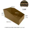 Cajas de Papel Inclinadas, Cajas de Almacenamiento para Bodega, Cajas de Almacenamiento para Piezas de Estantería, Clasificación y Organización de Accesorios de Ferretería, En Stock, Cajas de Almacenamiento Inclinadas