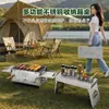 Grelha de churrasco em aço inoxidável, grelha de churrasco para acampamento ao ar livre, grelha de churrasco dobrável, suporte de grelha portátil, item de presente 03, chapa de grelha deluxe
