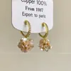 Nuevos Pendientes de Bola de Flores Rosas con un Toque de Lujo Ligero y Gama Alta, Diseño de Nicho, Tachuelas de Zirconia, Clips para Orejas Sencillos para el Día a Día, No Requieren Perforación