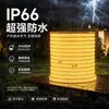 Tira de luces LED de alto voltaje para ingeniería, tira de luces lineal impermeable para exteriores, para uso doméstico, súper brillante, para paredes exteriores, uso comercial, 220v