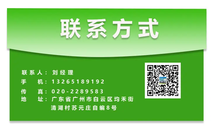 详情页3_18