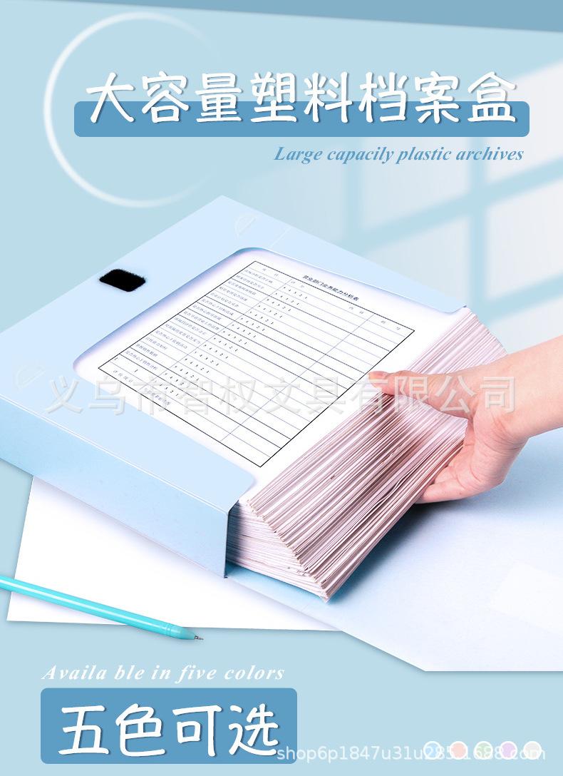 详情图片_02.jpg