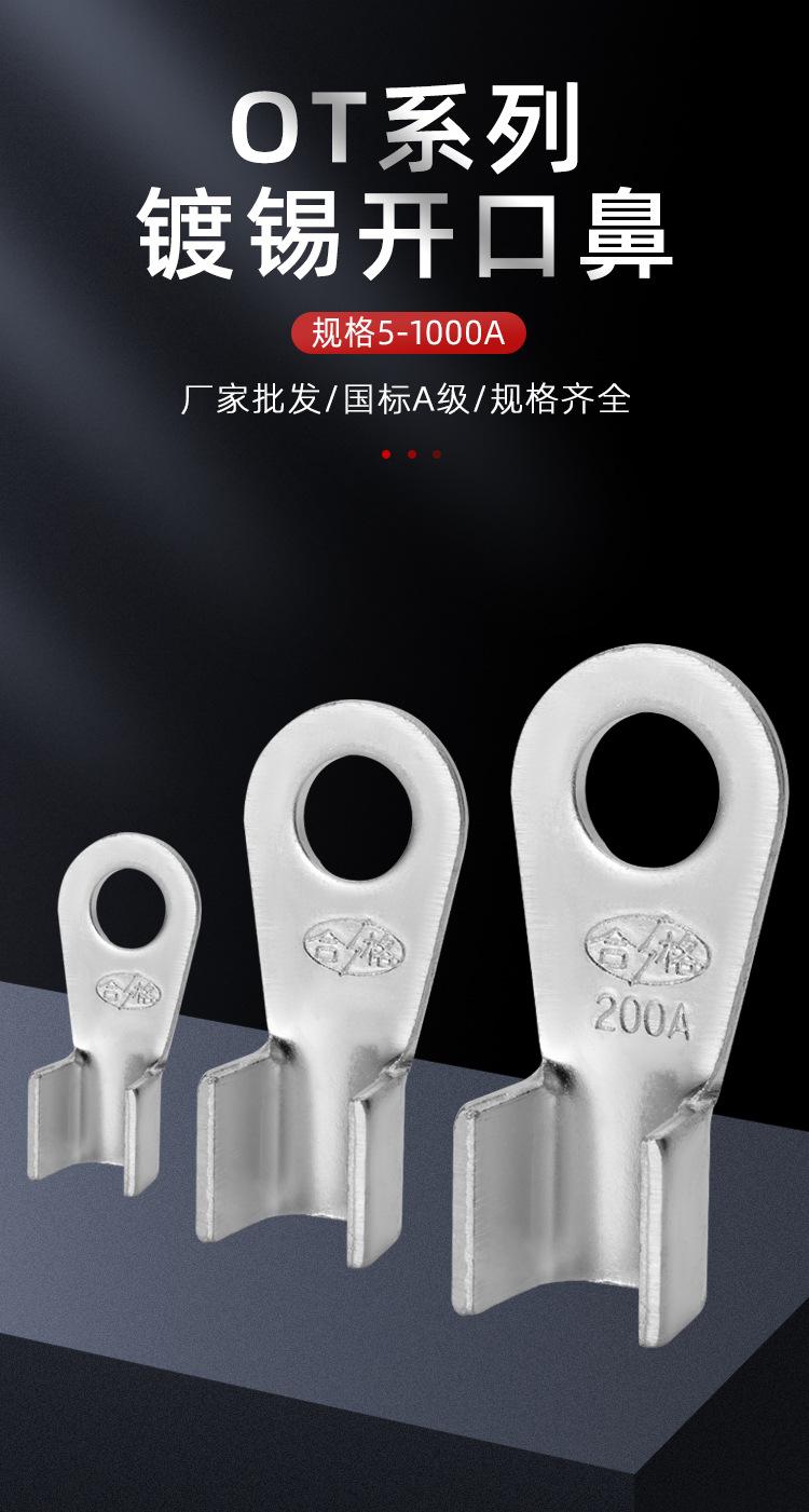 详情页_01.jpg