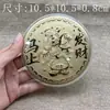 Oro Puro 999, Hazte Rico Inmediatamente, Moneda de Oro con la Palabra 'Fortuna', Set de Decoración de Caja de Madera de Alta Gama, Regalo Creativo para Atraer Riqueza y Prosperidad