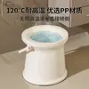Bañera de asiento para hemorroides para hombres y mujeres, dispositivo de lavado sin agacharse, lavado de glúteos post-cirugía anal, bañera de asiento para uso doméstico con elevación de altura