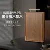 Tabla de cortar de madera de ébano, madera maciza, resistente al moho, tabla de cortar para el hogar, tabla de madera, sándalo rojo, tabla de cocina de doble cara