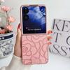 Funda protectora anti-caídas Camelia Pequeña Fragancia para teléfono móvil Xiaomi Mixflip2 Japonés y Coreano para Mujer