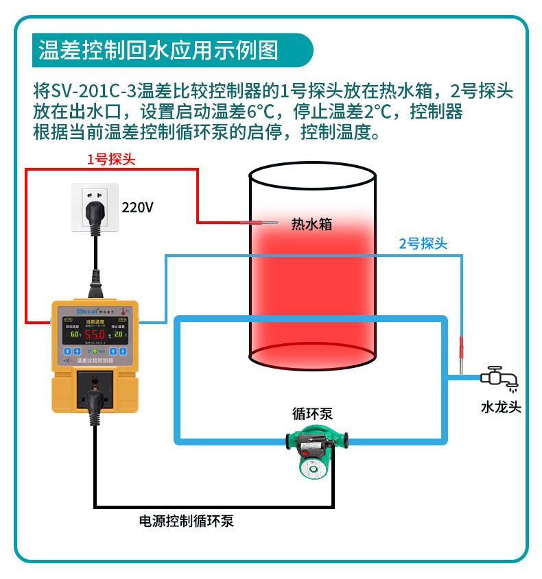 详情 (28).jpg