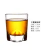 Vaso de Cerveza de Vidrio Templado Engrosado Vaso de Bar Ktv Vaso Octagonal Vaso para Té Resistente al Calor Vaso para Licores Vaso para Whisky