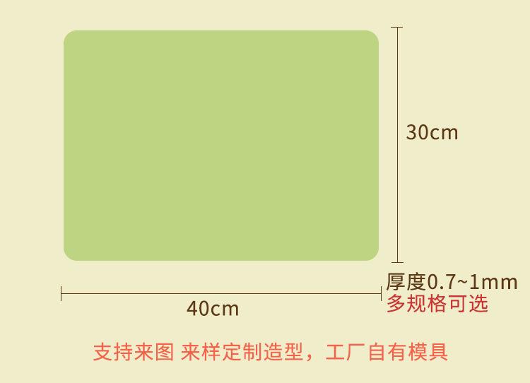 详情_03.jpg