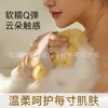 Nueva Bolsa para Jabón de Baño Espumoso, Esponja de Baño para el Hogar, Esponja de Baño Espesa de Panal Ultra Suave, en Stock