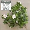 Galhos com Flores de Gardênia Artificiais para Decoração de Casa, Decoração de Parede Estilo Floresta Falsa com Plantas Macias, Flores de Toque Realista Atacado