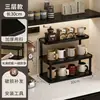 Prateleira de canto para mesa para guardar xícaras, xícaras de chá, xícaras de café, copos de água e conjuntos de chá. Pequeno porta-copos de mesa.