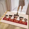 Los Felpudos de Entrada de Dibujos Animados Son Resistentes a las Manchas y Fáciles de Cuidar. Las alfombrillas de entrada son resistentes al desgaste y se pueden cortar en bucles de alambre. Pueden ser enviados en nombre de otros