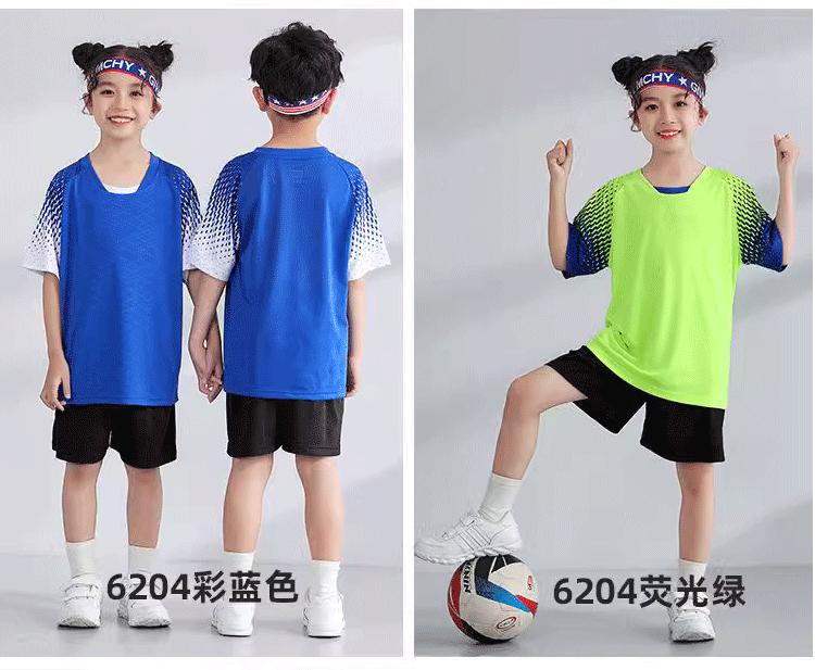 儿童足球服套装男女小孩运动球衣幼儿中小学生比赛体适能班服定制