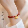 Pulsera de Ágata Roja del Sur Shihuan para Niña, Carne Completa Rojo Persimón, Método Antiguo, Dorada, Regalo de Cumpleaños, Sencilla, Roja Ciudad Prohibida