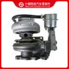 Adecuado para Turboalimentador de Motor Cummins HE200WG 3783115