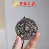 Collar Colgante Redondo Xiangwu Fu Linmen con Cadena Larga, Colgante en Blanco de Estilo Nuevo