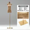 Tienda de ropa maniquí de cuerpo plano original soporte de exhibición maniquí de ventana de medio cuerpo plano de pecho femenino maniquí de papel kraft retro para ropa femenina