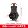 Válvula de Compuerta Interruptor Válvula de Tapón Manual Tanque de Sedimentación Válvula de Extracción de Aguas Residuales Válvula de Tirador Manual de PVC Válvula de Elevación para Estanque de Koi