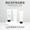 Hotel Frasco Pequeno Descartável Shampoo e Gel de Banho Tamanho Viagem Amostra Conjunto de Cuidados para Viagens de Negócios e Viagens Atacado