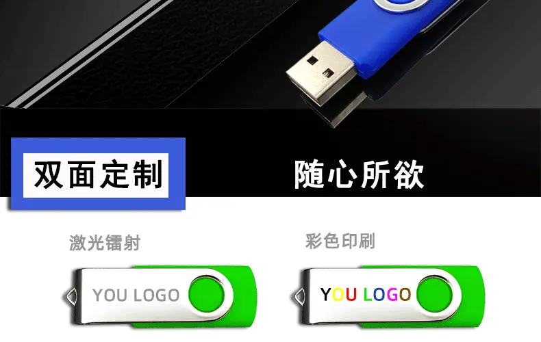 夹子详情页_04