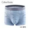 Artículos genuinos ropa interior para hombre calzoncillos para hombre calzoncillos antibacterianos pantalones cortos de color liso pantalones transfronterizos cabeza fabricantes serie 4410