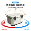 Incubadora de alimentos de gran capacidad de 60L personalizada para catering, comercial, para barbacoa al aire libre, refrigerador fresco, congelador