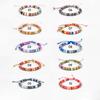 Pulseira de corda trançada feita à mão por minorias, à prova d'água, linha encerada, corda de mão trançada de arte retrô, comércio exterior para atacado