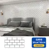 Pegatinas de Pared con Patrón de Cuadros Ixpe Espuma Engrosada Autoadhesivas Impermeables y a Prueba de Aceite Lámina Decorativa Pegatinas de Pared Artículos al por Mayor
