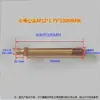 Máquina de Moldagem por Injeção Controle de Temperatura do Molde Conexão Rápida Bico de Água de Cobre 1234 Conector Rápido de Encaixe M10 M12 Bico de Água de Cobre Grande e Pequeno Bico de Óleo