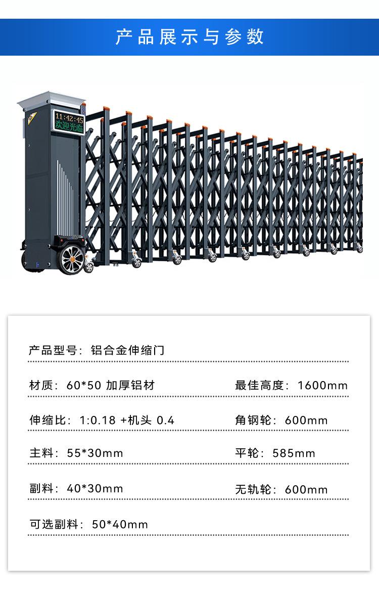 多款产品组合详情页_13.jpg