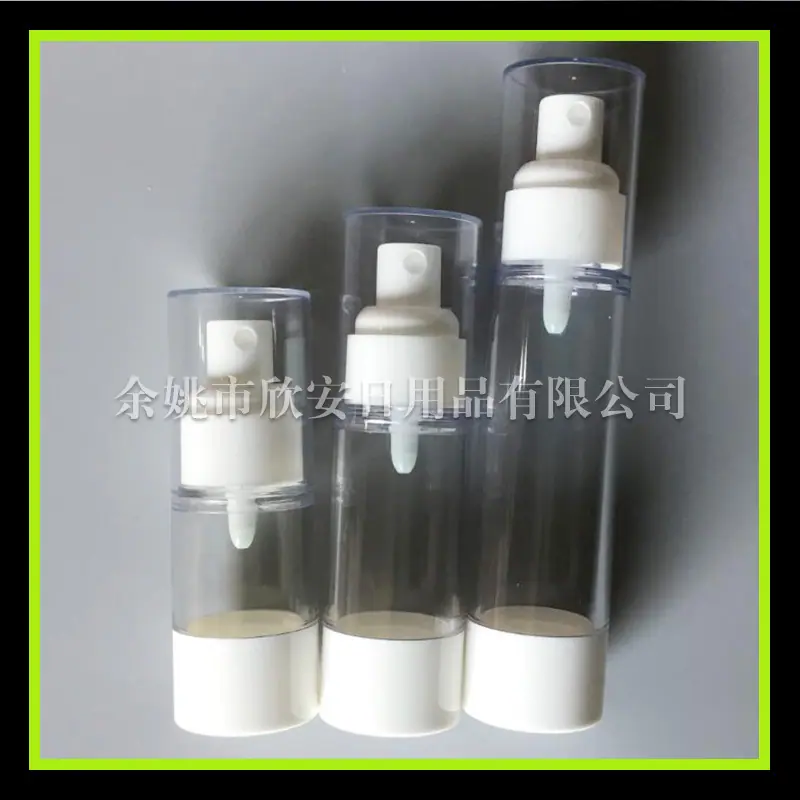15 30 50ml 真空喷 雾瓶