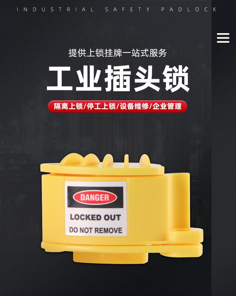 详情_03.jpg