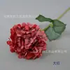 Flores de Hortensia Artificiales de Seda para Decoración de Bodas, Materiales DIY para Arreglo de Escena de Salón de Bodas, Hortensia de Tallo Único Estilo Europeo