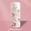 Copo de ervilha saltitante portátil com visual moderno, desenho animado criativo, copo térmico de aço inoxidável 304 para estudantes homens e mulheres, personalizável