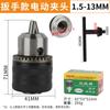 Adaptador de llave eléctrica, portabrocas para taladro manual, trinquete, junta autoblocante, molino de viento, taladro manual, portabrocas metálico