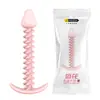 Grânulos de Amor Secreto Plug Anal de Gelatina para Iniciantes Ferramenta de Abertura Anal para Iniciantes Prazer Adulto Brinquedo Anal Relaxante para Mulheres