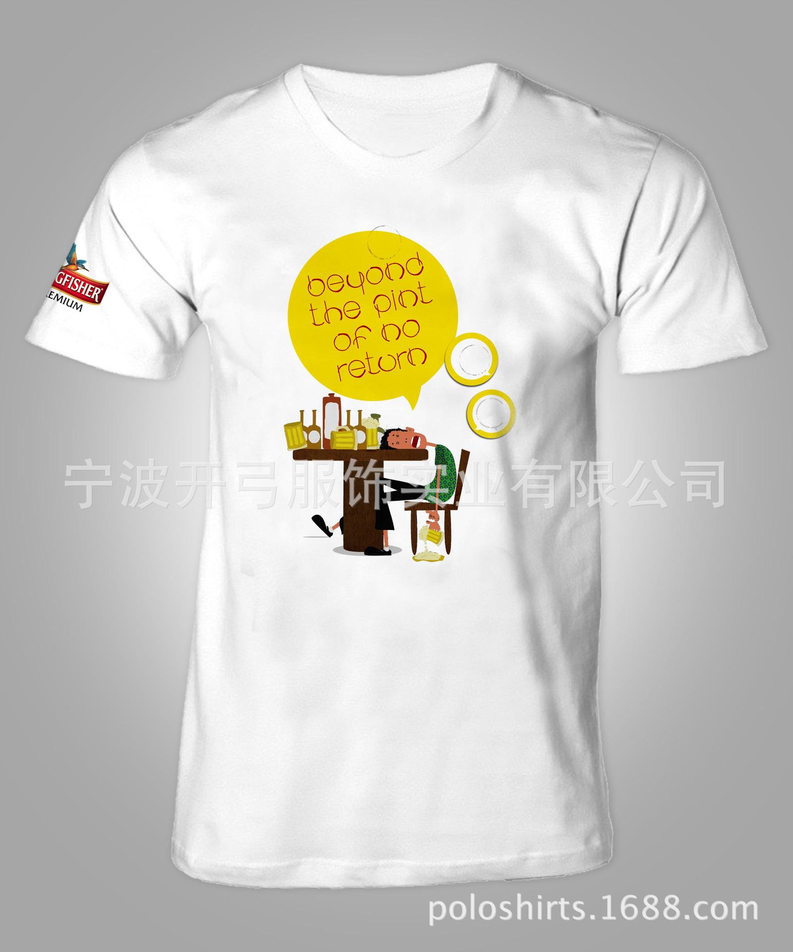 T-shirt Front-opt-2a