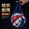 Bolsa de Rede para Basquete Bolsa Tecida Nylon Cesta Bolsa para Futebol Armazenamento para Treino Embalagem Bolso de Basquete Bolsa de Rede Grande