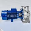Marca Guangdong Yuehua GZA(S)Bomba centrífuga coaxial de aço inoxidável 50-32-200/4.0 bomba de higiene alimentar