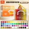 Marcadores Acrílicos Líquidos de Cor Verdadeira para Estudantes de Arte, Canetas de Cor Empilháveis e Não Transparentes para Pintura Infantil e Aquarela