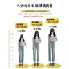 Jeans de Pierna Recta Cortos para Mujer Verano 2025 Moda Nueva Cintura Alta Adelgazantes Cortos Hombres Pantalones Tubo Estilo Francés